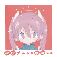 中村さんそ歌曲歌詞大全_中村さんそ最新歌曲歌詞