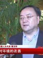 遼寧新聞最新一期線上看_全集完整版高清線上看 - 蟲蟲綜藝