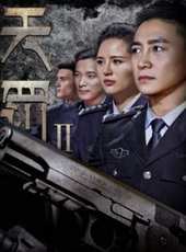 最新2018警匪電影_2018警匪電影大全/排行榜_好看的電影