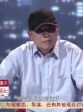 金牌調解 2017最新一期線上看_全集完整版高清線上看_好看的綜藝