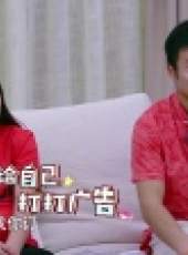 我們仨最新一期線上看_全集完整版高清線上看_好看的綜藝