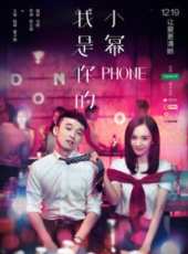 楊冪最新電影_楊冪電影全集線上看_好看的電影