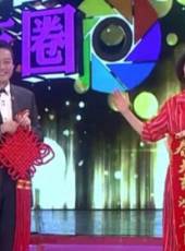 陳蓉部落格最新一期線上看_全集完整版高清線上看_好看的綜藝