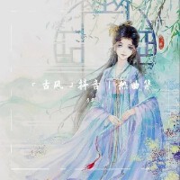 星華歌曲歌詞大全_星華最新歌曲歌詞