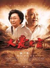 最新2012電影_2012電影大全/排行榜_好看的電影