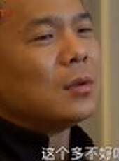 成都全接觸最新一期線上看_全集完整版高清線上看 - 蟲蟲綜藝