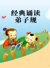 最新其它卡通片_其它卡通片大全/排行榜 - 蟲蟲動漫