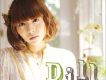 Dill (Single)