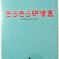 有村実樹圖片照片_有村実樹
