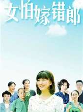 來喜演過的電影電視劇線上看_影視作品大全_好看的明星