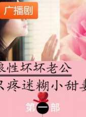 最新2020電視劇_好看的2020電視劇大全/排行榜 - 蟲蟲電視劇