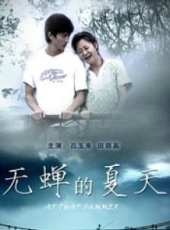 呂玉來演過的電影電視劇線上看_影視作品大全_好看的明星