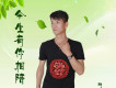 十八里相送歌詞_劉國良十八里相送歌詞