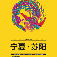 From your balcony圖片照片_From your balcony