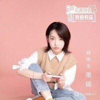墨謠圖片照片_照片寫真