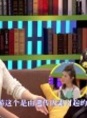 愛幼科學說最新一期線上看_全集完整版高清線上看_好看的綜藝