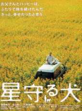 藤龍也最新電影_藤龍也電影全集線上看_好看的電影