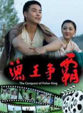 徐成林演過的電影電視劇線上看_影視作品大全_好看的明星
