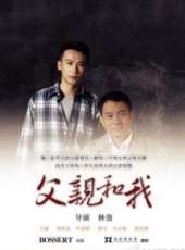 葉項明演過的電影電視劇線上看_影視作品大全_好看的明星