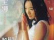 堂娜歌曲歌詞大全_堂娜最新歌曲歌詞