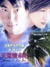 最新2011-2000電影_2011-2000電影大全/排行榜_好看的電影