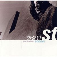 Sonnet專輯_韓成民Sonnet最新專輯