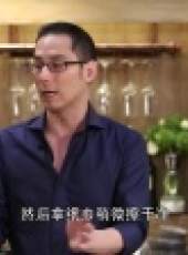 飯好了 2016最新一期線上看_全集完整版高清線上看_好看的綜藝
