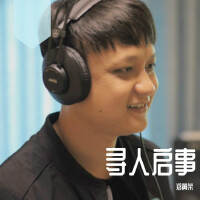 鄭黃榮最新歌曲_最熱專輯MV_圖片照片