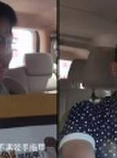 小學生計程車最新一期線上看_全集完整版高清線上看_好看的綜藝