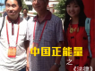 法律歌詞_何以晴法律歌詞