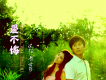 波拉歌曲歌詞大全_波拉最新歌曲歌詞