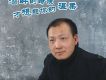 酒醉的時候才想起你的溫柔 EP