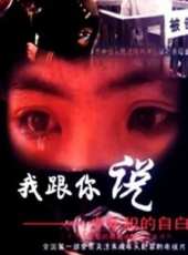 最新2011-2000警匪電視劇_好看的2011-2000警匪電視劇大全/排行榜_好看的電視劇