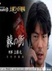 最新2011-2000日本電影_2011-2000日本電影大全/排行榜_好看的電影