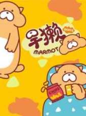 最新日常卡通片_日常卡通片大全/排行榜_好看的動漫
