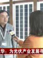 遼寧新聞最新一期線上看_全集完整版高清線上看 - 蟲蟲綜藝