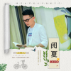 牛魔王（劉暢）歌曲歌詞大全_牛魔王（劉暢）最新歌曲歌詞