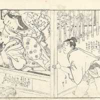 川歌圖片照片_川歌