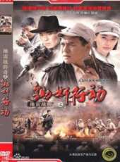 張磊演過的電影電視劇線上看_影視作品大全_好看的明星