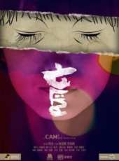 何泓姍演過的電影電視劇線上看_影視作品大全_好看的明星
