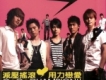 Champion 冠軍專輯