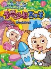 最新親子卡通片_親子卡通片大全/排行榜_好看的動漫