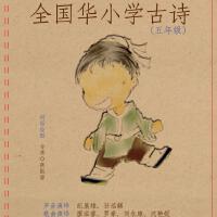 紀展雄歌曲歌詞大全_紀展雄最新歌曲歌詞