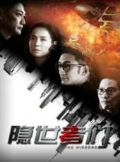 蘇永康演過的電影電視劇線上看_影視作品大全_好看的明星