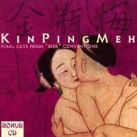 Kin Ping Meh圖片照片_Kin Ping Meh