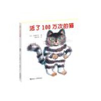 yuzo hayashi圖片照片_yuzo hayashi