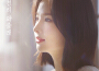 PLAY LIFE MUSIC Pt.3專輯_率智 PLAY LIFE MUSIC Pt.3最新專輯