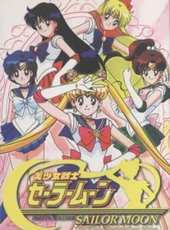 美少女戰士 第1季 國語版動漫全集線上看_卡通片全集高清線上看_好看的動漫