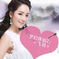 Ｆorsake丶圖片照片_Ｆorsake丶
