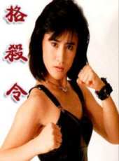 郭秀雲演過的電影電視劇線上看_影視作品大全_好看的明星